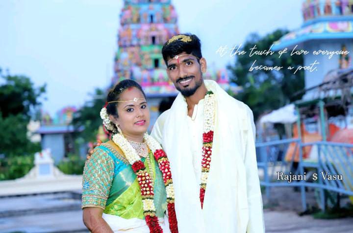 Pavani & Chitanya
